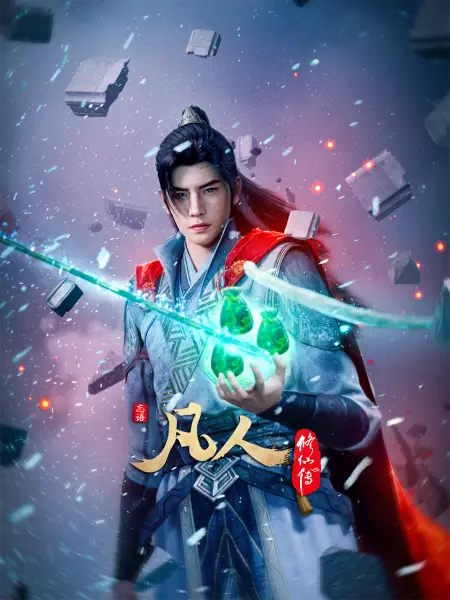 A Record of A Mortal’s Journey to Immortality Episode 140 Subtitle Indonesia