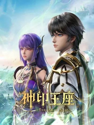 Throne of Seal Episode 176 Sub Indo