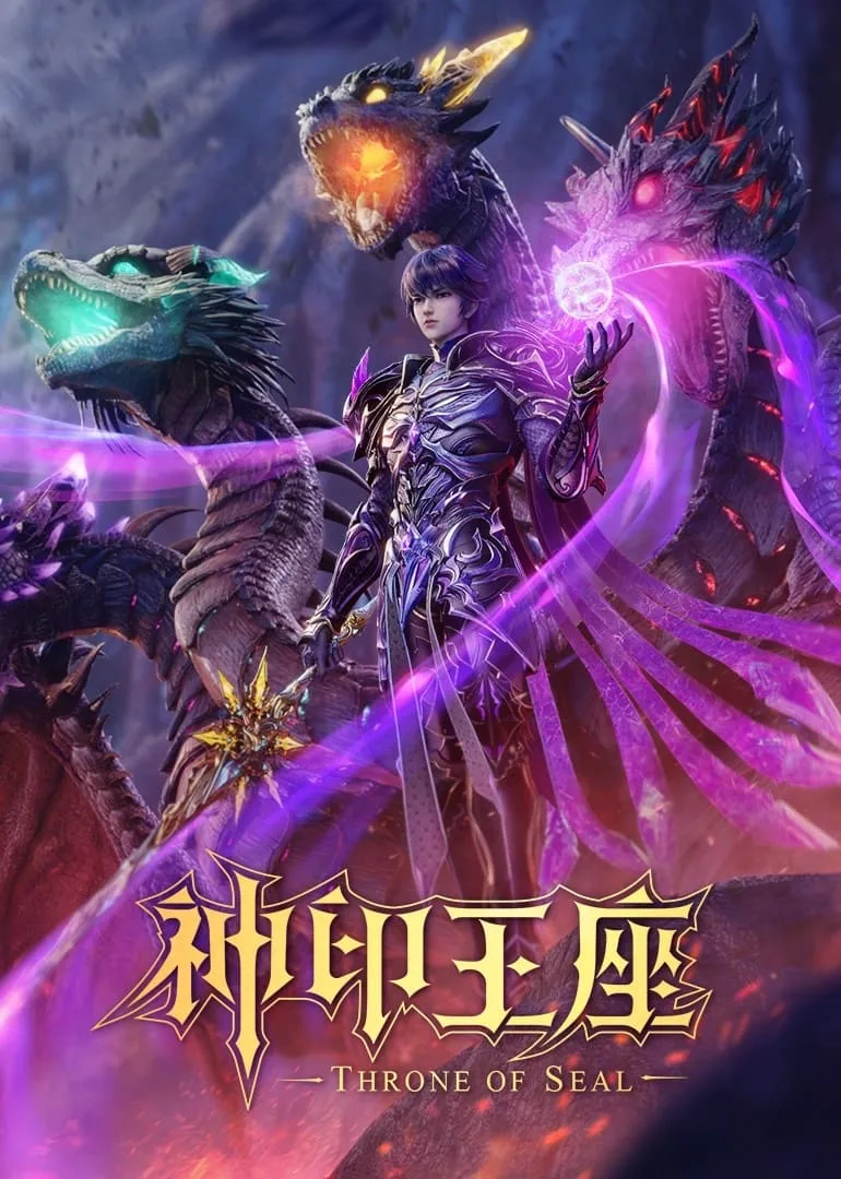 Throne of Seal Episode 172 Subtitle Indonesia