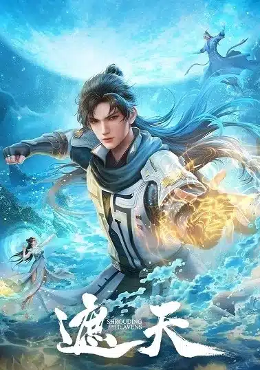 Shrouding the Heavens Episode 121 Sub Indo