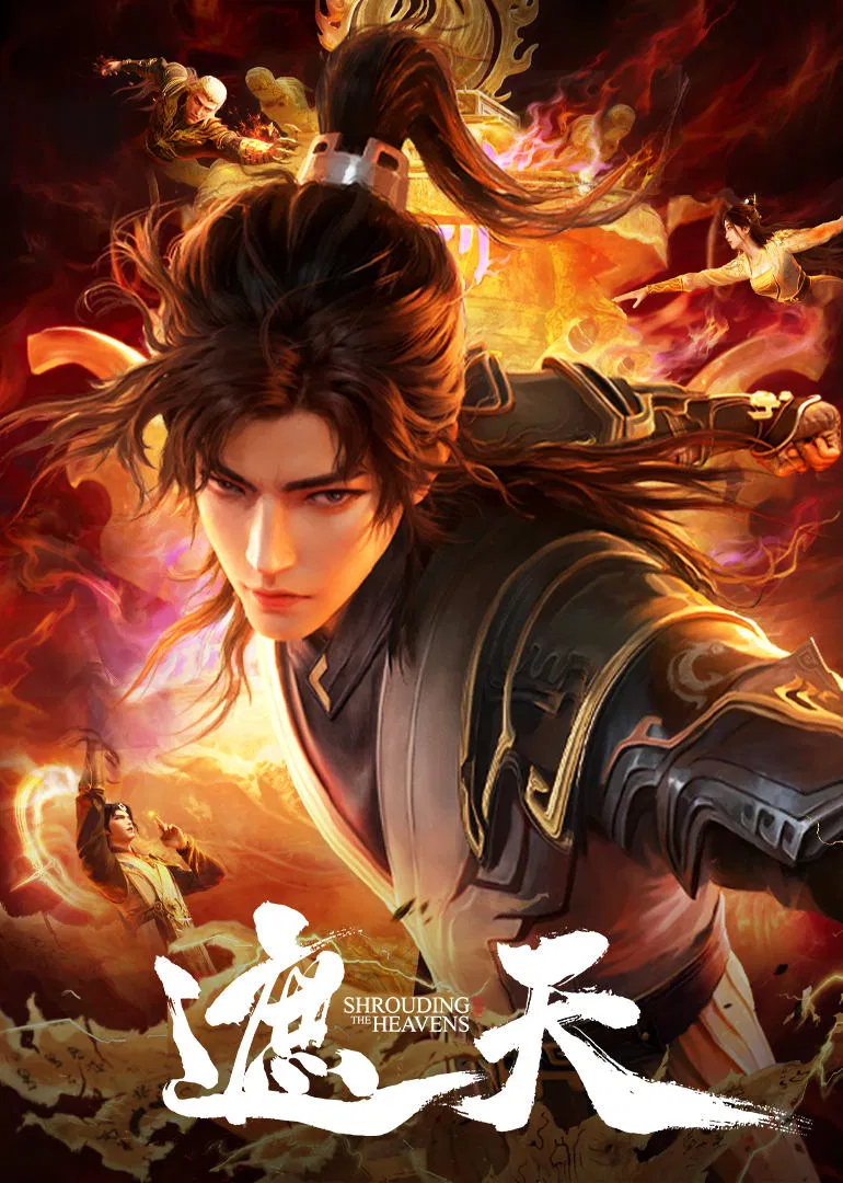 Shrouding the Heavens Episode 126 Sub Indo