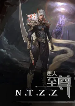 Against the Sky Supreme Episode 374 Subtitle Indonesia