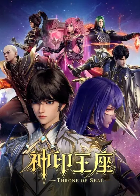 Throne of Seal Episode 142 Subtitle Indonesia
