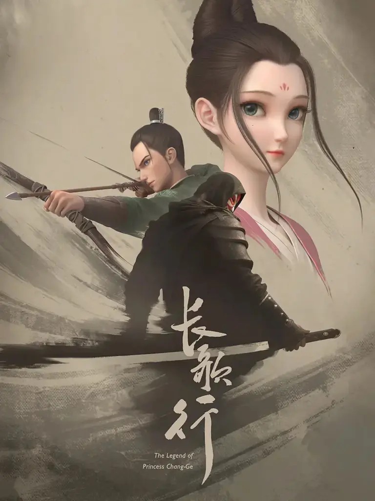 The Legend of Princess Chang-Ge Ep 16 Sub Indo