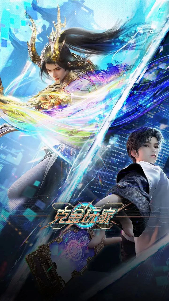Wealth And Wonder Episode 08 Subtitle Indonesia