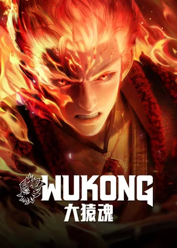 WUKONG EPISODE 12 SUBTITLE INDONESIA