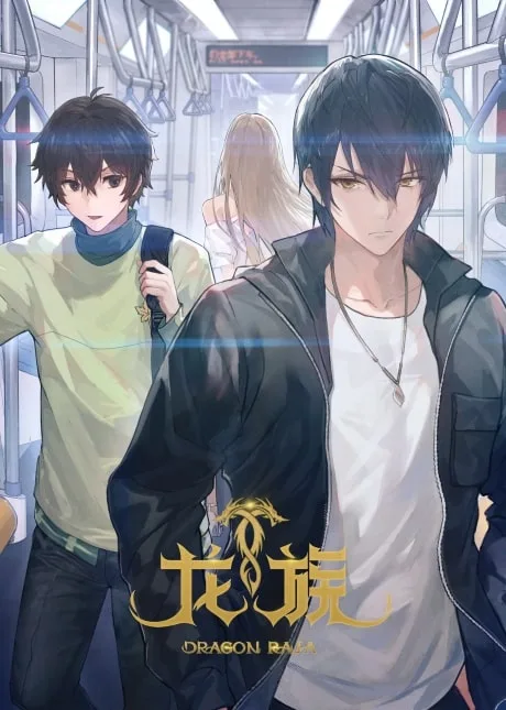 Dragon Raja Season 2 Episode 05 Subtitle Indonesia