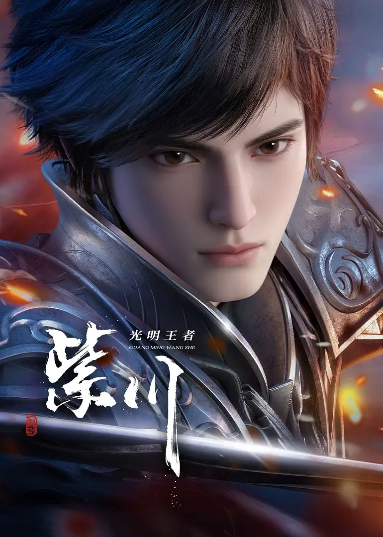 Purple River Season 2 Episode 09 Sub Indo