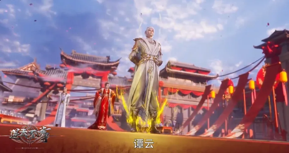 Against the Sky Supreme Ep 440 Sub Indo