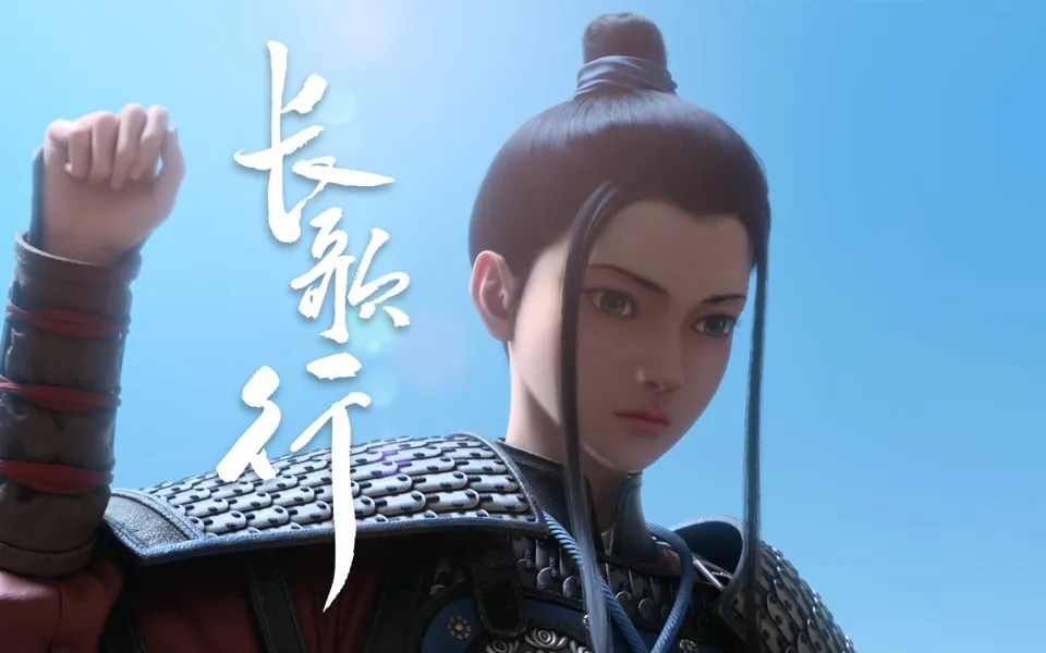 The Legend of Princess Chang-Ge Ep 11 Sub Indo