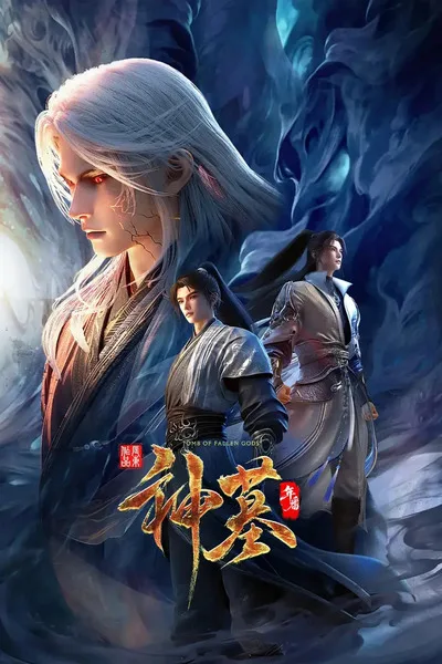 Tomb of Fallen Gods Season 3 Ep 07 Sub Indo