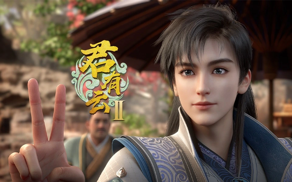 Jun You Yun Season 2 Episode 18 Sub Indo