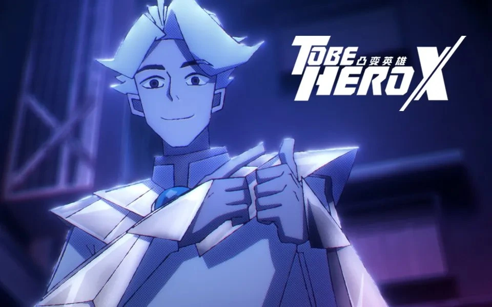 To Be Hero X Episode 23 Subtitle Indonesia